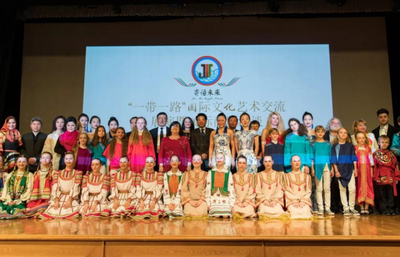 中俄青少年藝術(shù)交流暨中俄商貿(mào)洽談會(huì)圓滿(mǎn)收官
