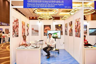 資訊 | 東盟-貴州國(guó)際文化旅游交流展開(kāi)展