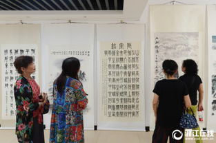 杭州 街道舉辦書(shū)畫(huà)展 搭建文化交流平臺(tái)
